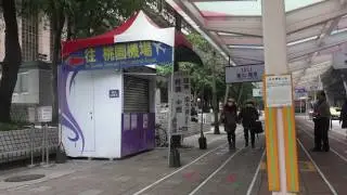 國光客運 台北車站 鄭州路 Kuo-Kuang Bus Taipei Zhengzhou Rd.