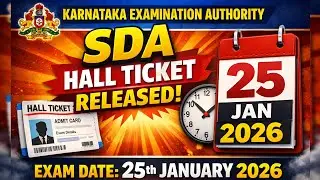 KEA NON HK SDA HALL TICKET DOWNLOAD LINK 🔗 SECOND DIVISION ASSISTANT 2026