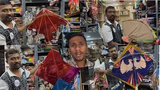 Wholesale Kites And Manja Market in Mumbai ||Cheapest Price Kites And Manja In Mumbai||Kunal Vlogger