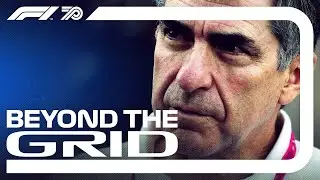 Prost and Senna's Former Manager, Julian Jakobi | Beyond The Grid | Official F1 Podcast