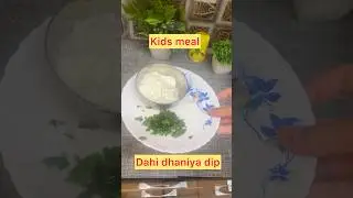 Dahi dhaniya dip for kids and babies above 1 year| 15 mins  #kidsrecipe #food #recipes