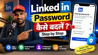 Linkedin Forgot Password | How To Change Linkedin Password