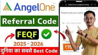 Angel One Referral Code | Angel One App Referral Code | Angel One me Referral Code Kya Dale