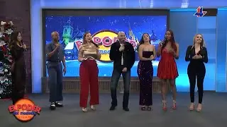 El Poder del Mediod&iacute;a🔴EN VIVO🔴23/12/2025