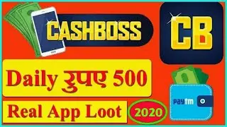 CashBoss App &ndash; Free ₹5 Paytm Cash/Refer | Instant Transfer | Technical Gurprit