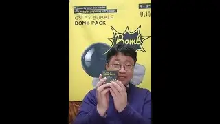 GSLEY Пузырьковая Бомба(GSLEY Bubble Bomb Pack)