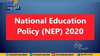 National Education Policy Evokes Mixed Reactions | from Academicians