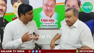 Shri. K.Abdul Jabbar MLC & Chairman KPCC Minority  Department addressing to Zee Salaam.