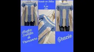 UNCINETTO: MAGLIA SCINTILLA DI PRIMAVERA