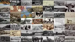Santa Barbara County History -  The Courthouse (Part 1)
