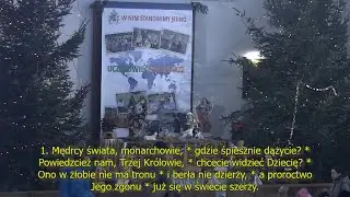 Święto Chrztu Pańskiego (19), I Tydzień  Zwykły  -  2026 w kościele pw. św. Kazimierza w Pruszkowie