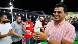 حفل العريس محمود الوريكات الفنان محمد الزبون ج/2