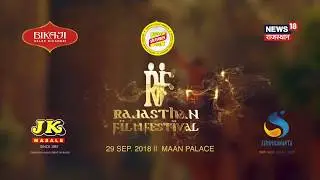 Apex College || Rajasthan Film Festival 2018 || College Activities || RFF Award Show
