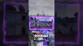 Новый РЮКЗАК без Урона #pubgupdate  #pubgmobileduo #duopubga