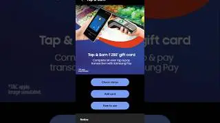 Free Free Amazon 250 Voucher #shorts #samsungwallet #freeamazongiftcards