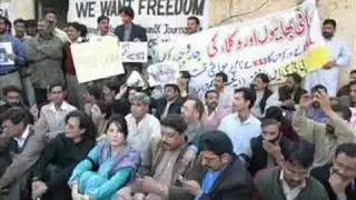 ptcl union against VSS and ban on media