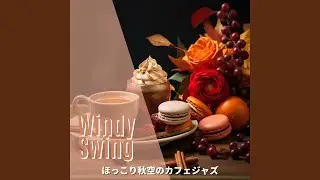 Afternoon Coffee Club (Key Db Ver.)
