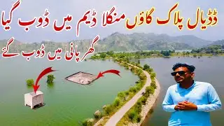 Dadyal Mangla Dam Update-Mangla Dam Update Dadyal Azad Kashmir-Mangla Dam