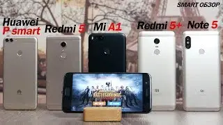PUBG Mobile: обзор + тесты на разных смартфонах! Лучшая мобильная игра 2018 года!