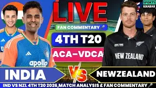 🔴Ind vs Nzl 4th T20 2026 | India vs Newzealand Live Cricket Score & Fan Commentary