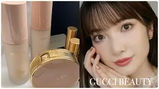 【GUCCIコスメ上陸！】ベースも毛穴カバー優秀でリップも可愛すぎるGUCCIちゃん❤