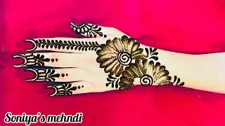 Unique back hand mehndi design art trick video tutorial || Mehndi lagana sikhe | Soniya&rsquo;s mehndi. 