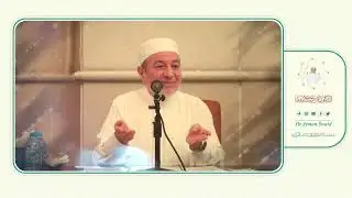 بيان حول تواتر القرآن الكريم | د. أيمن سويد