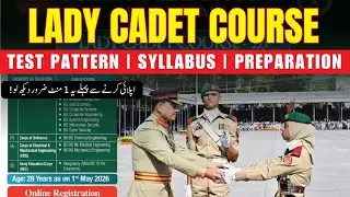 Lady Cadet Course Registration | LCC 28 Test Pattern |LCC-28 Syllabus |LCC Initial Test Preparation