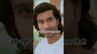 Tha Bekhabar Main To Gum Naam Tha l Khumaar OST l Sahir Ali Bagga l Best Song l Love And ❤️ l GAJAB.