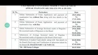 D-Pharm Annual Exam Date 1& 2 Year || Old Syllabus & New Syllabus 