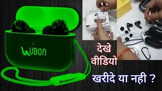 UBON Bluetooth headphone BT -160