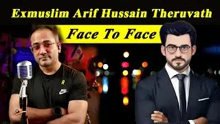 हम सब का मकशद एक है सच बताना  , We Are Altogether Against The  Myths Of Islam Exmuslim Sameer