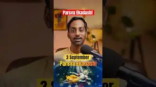 🔱 Parsva Ekadashi 3 Sept 2025 Special 🕉️Parsva Ekadashi ka mahatva kya hai?#shorts