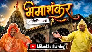 &ldquo;Bhimashankar Jyotirling &ndash; Jungle Ma Basela Mahadev Na Darshan&rdquo; nu