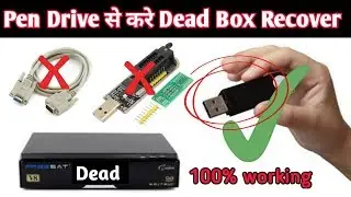 Recover dead set top box With Usb U Boot Method || Freesat v8  Golden Recover By Usb