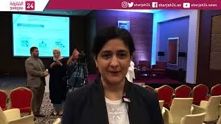 Najla Al Midfa, CEO of the Sharjah Entrepreneurship Centre, Sheraa,