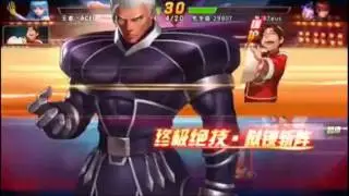 [QV98] Highlight Zero-sama c&acirc;n 5 | KOF98 UMOL