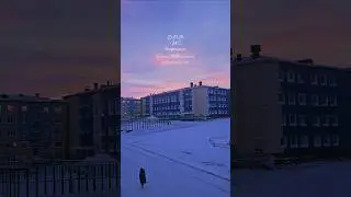25.01.26, Норильск