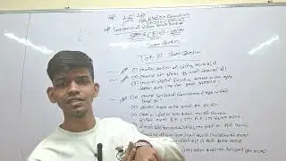 SEM-6 ECO SHORT QUE TOP 10 By-Denish mali[Maakhodiyareducation]