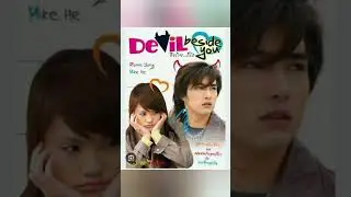 best Taiwanese drama#vannesswu#adyan#aaronyan#tialee#mikehe#rainieyang#marcuschang#eugenieliu#