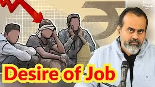 You strongly desired that Job - and didn't get it || Acharya Prashant, with IRMA (2023)