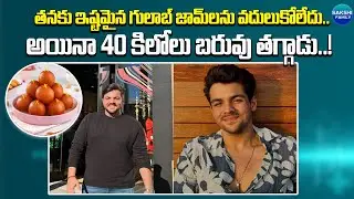 Ashish Chanchlani Weight Loss Secrets | Lost 40 KG Without Dieting Hard #weightloss@Sakshitvfamily