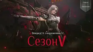 Black Desert Online 2025 12 12 18 59
