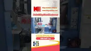 Film wrapping machine with carton tray #KingMachine #Wrapper