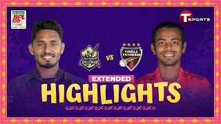 Extended Highlights | Chattogram Challengers vs Comilla Victorians | BPL 2024 | Cricket | T Sports