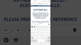 how to check electricity bill online in Pakistan #lesco | lesco bill online check karne ka tariqa