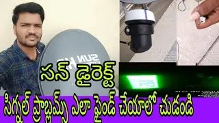 how to find sundirect hd signal telugu!! anjaneyulud2hsolutions