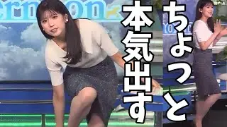 おもむろに靴を脱いでタップダンス講座を始めるお天気お姉さん【小林李衣奈、山岸愛梨】