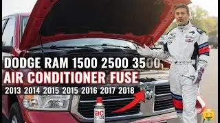 Кондиционер в Dodge Ram не работает? Сначала проверьте предохранитель!