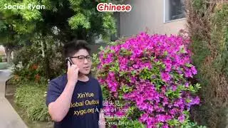 Basic French/English/Chinese Conversations (w/ Subtitles): Invitation (L1W4) (基础法语/英语/中文对话:邀请 | 带字幕)